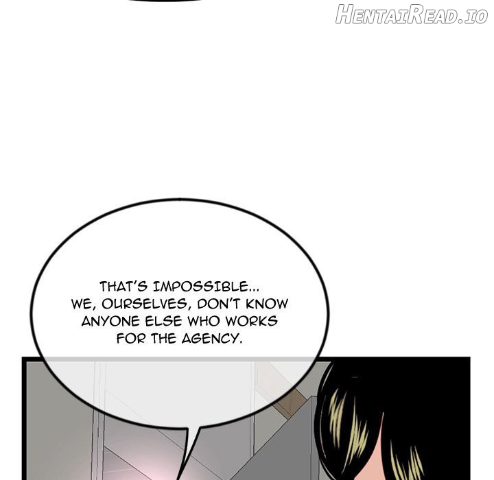 Midnight PC Cafe Chapter 34 - page 110