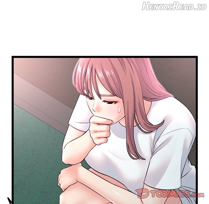 Midnight PC Cafe Chapter 34 - page 12