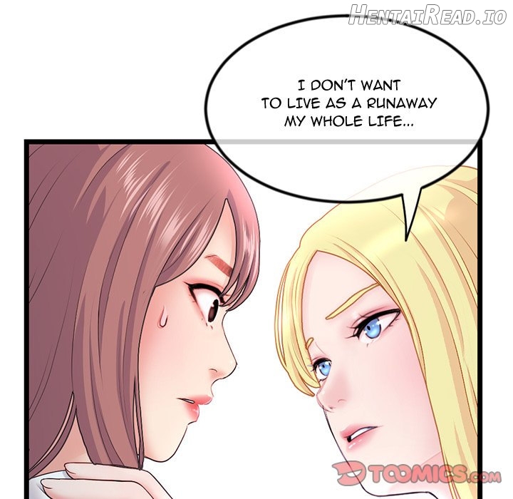 Midnight PC Cafe Chapter 34 - page 57