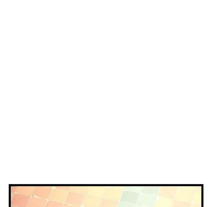 Midnight PC Cafe Chapter 34 - page 74