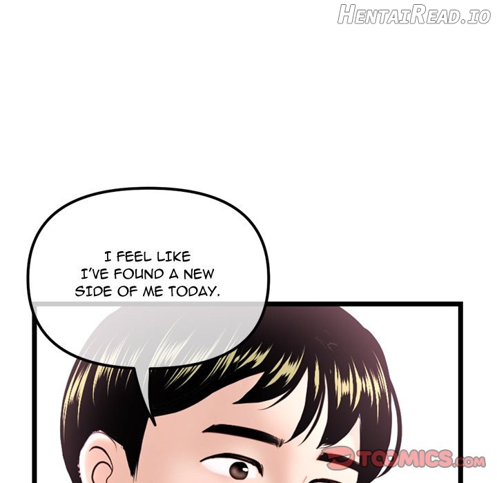 Midnight PC Cafe Chapter 35 - page 129