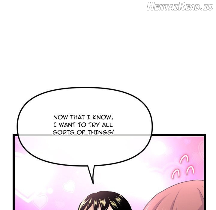 Midnight PC Cafe Chapter 35 - page 131
