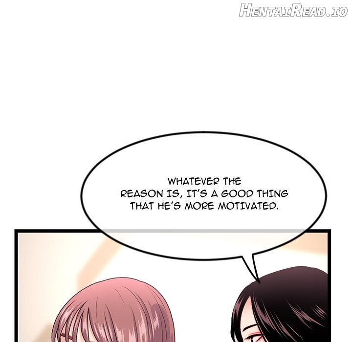 Midnight PC Cafe Chapter 35 - page 135