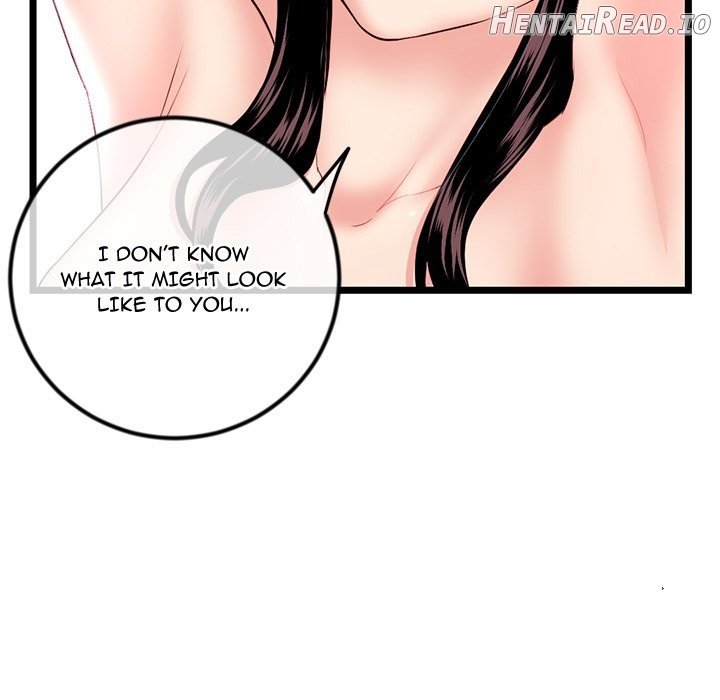 Midnight PC Cafe Chapter 35 - page 27