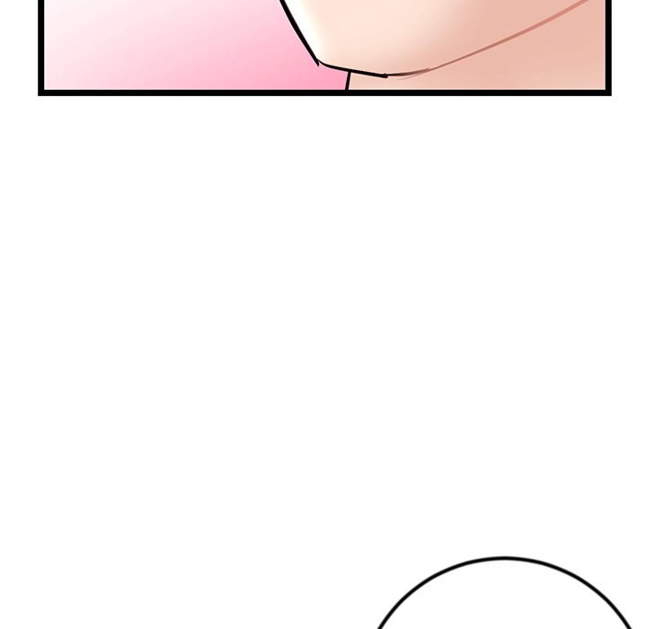 Midnight PC Cafe Chapter 35 - page 52