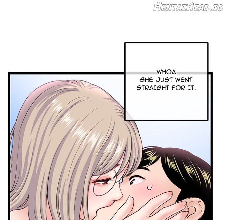 Midnight PC Cafe Chapter 35 - page 67