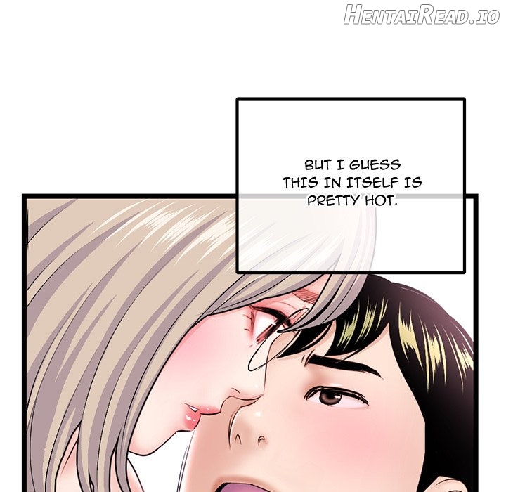 Midnight PC Cafe Chapter 35 - page 79