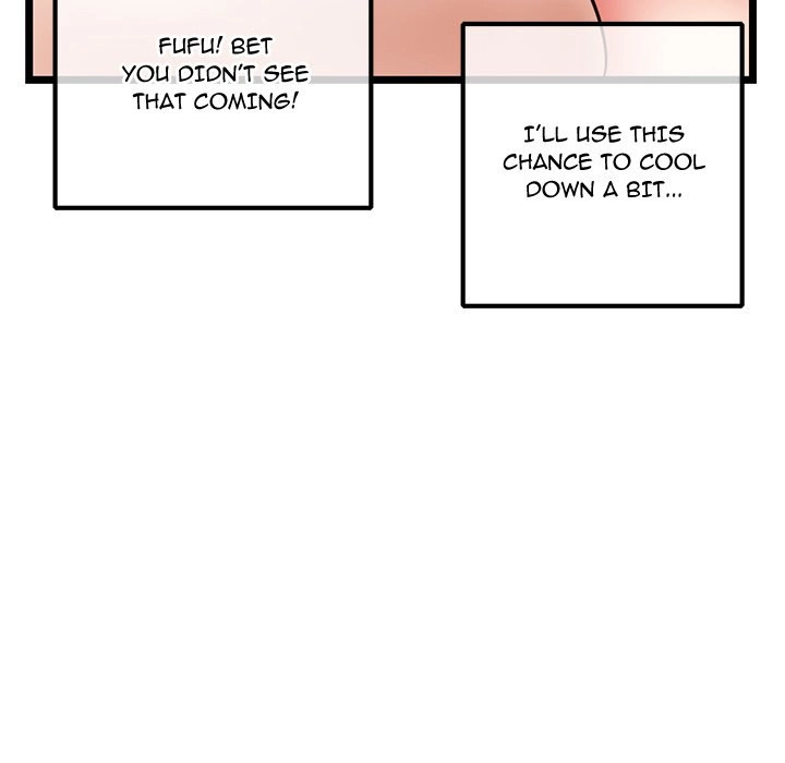 Midnight PC Cafe Chapter 35 - page 100