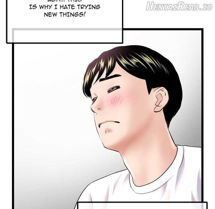 Midnight PC Cafe Chapter 36 - page 14