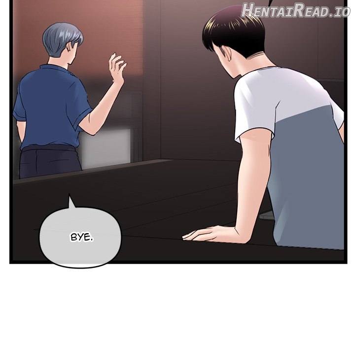 Midnight PC Cafe Chapter 36 - page 148