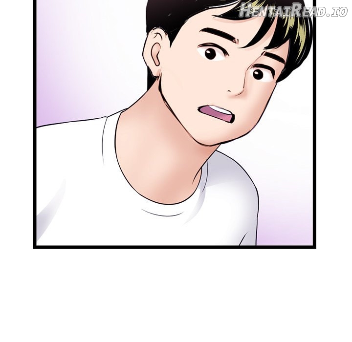 Midnight PC Cafe Chapter 36 - page 150