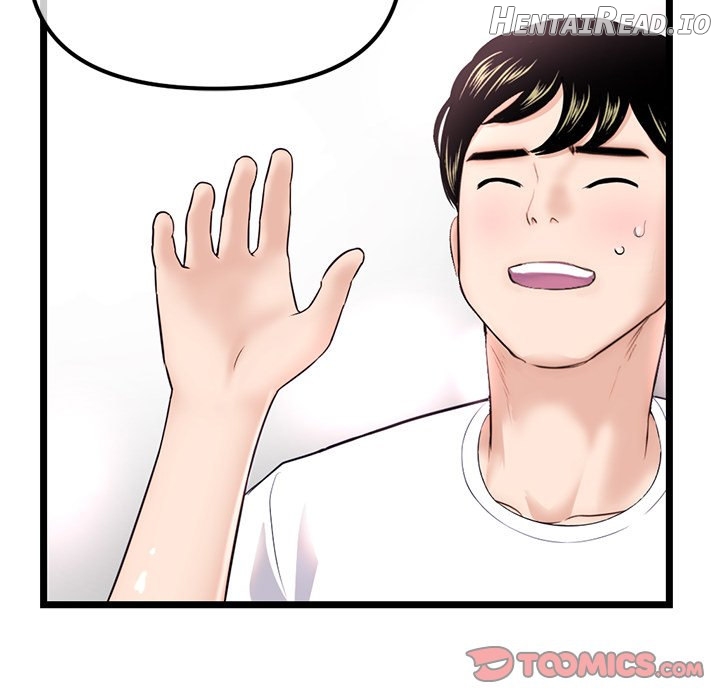 Midnight PC Cafe Chapter 36 - page 30