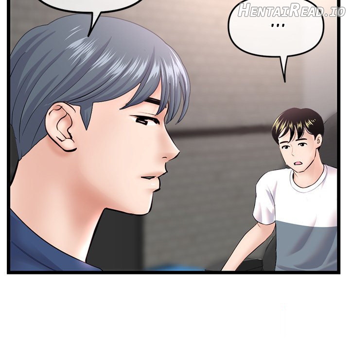 Midnight PC Cafe Chapter 36 - page 32