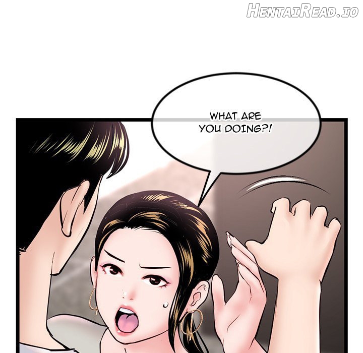 Midnight PC Cafe Chapter 37 - page 119