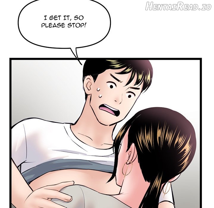 Midnight PC Cafe Chapter 37 - page 121