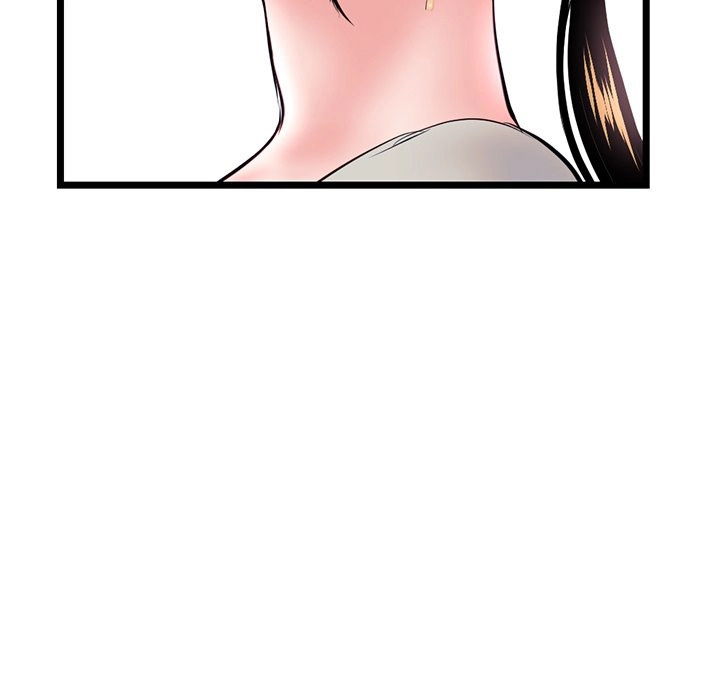 Midnight PC Cafe Chapter 37 - page 124