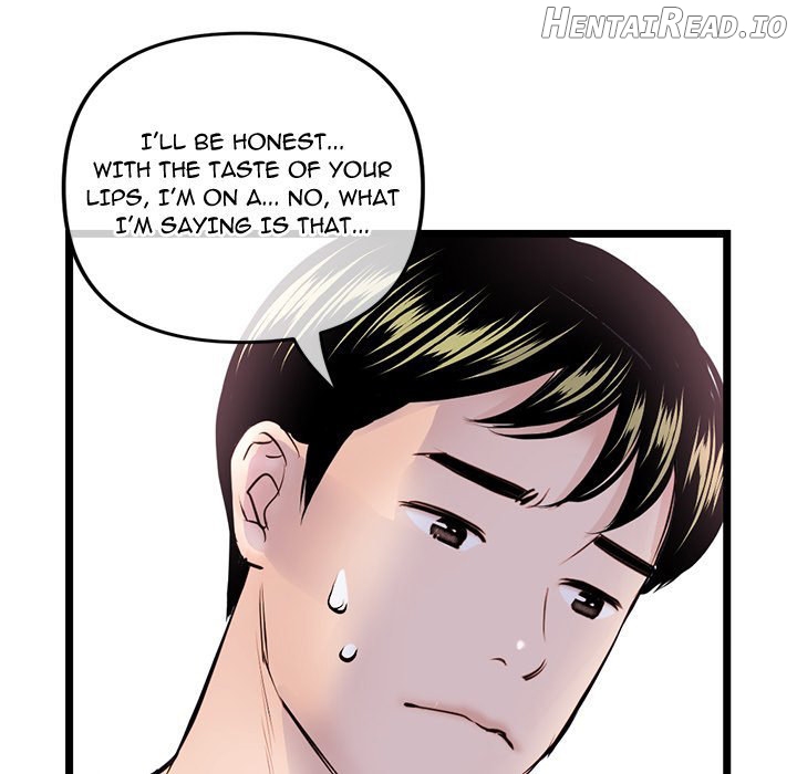 Midnight PC Cafe Chapter 37 - page 125