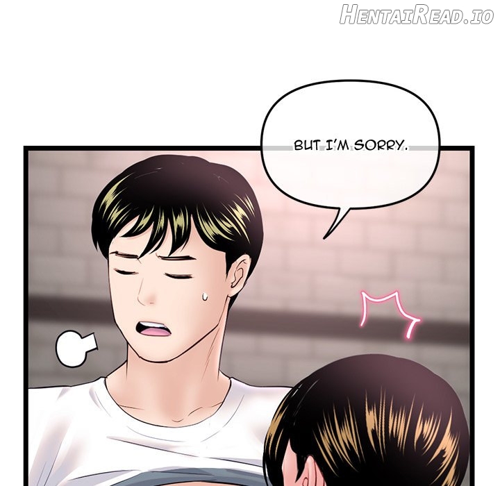 Midnight PC Cafe Chapter 37 - page 127