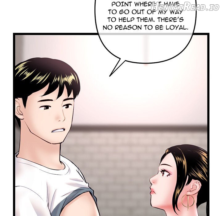 Midnight PC Cafe Chapter 37 - page 131