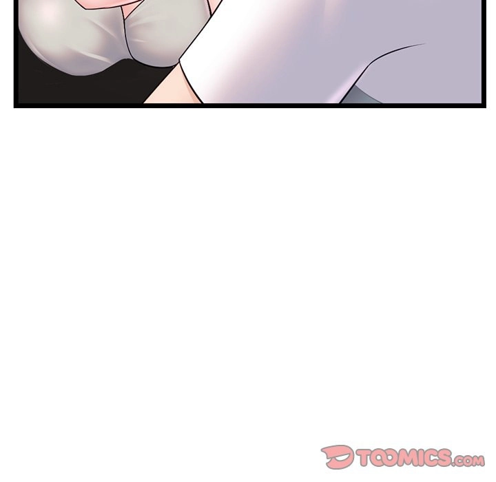 Midnight PC Cafe Chapter 37 - page 39