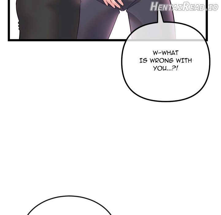 Midnight PC Cafe Chapter 37 - page 67