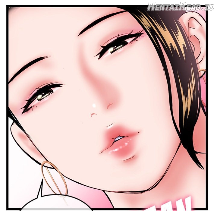 Midnight PC Cafe Chapter 38 - page 105