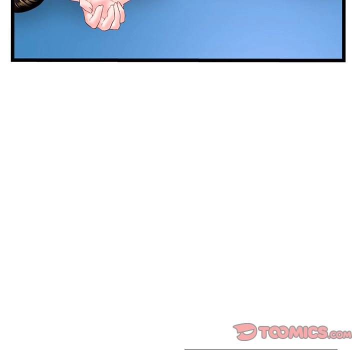 Midnight PC Cafe Chapter 38 - page 120