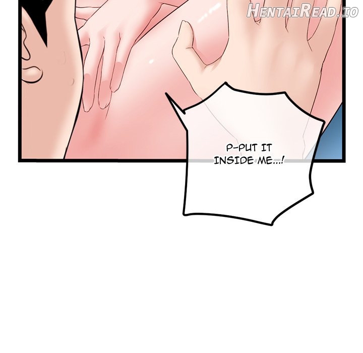 Midnight PC Cafe Chapter 38 - page 126