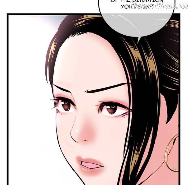 Midnight PC Cafe Chapter 38 - page 14