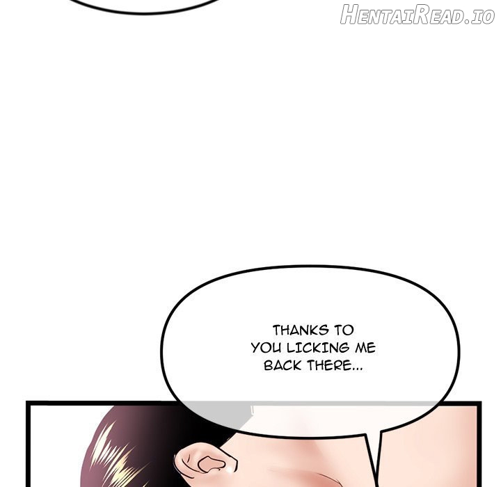 Midnight PC Cafe Chapter 38 - page 137