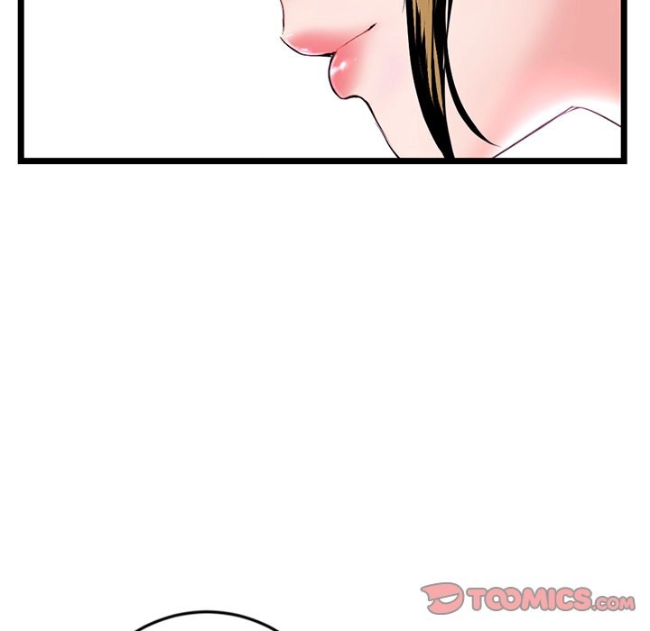 Midnight PC Cafe Chapter 38 - page 21