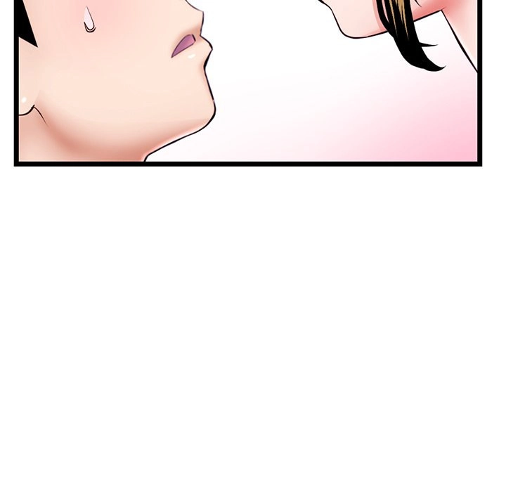 Midnight PC Cafe Chapter 38 - page 25