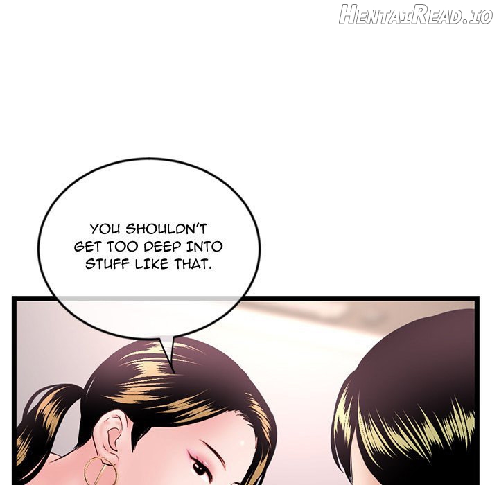 Midnight PC Cafe Chapter 38 - page 44