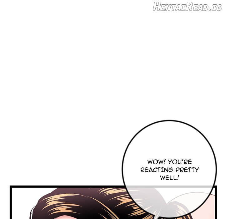 Midnight PC Cafe Chapter 38 - page 74