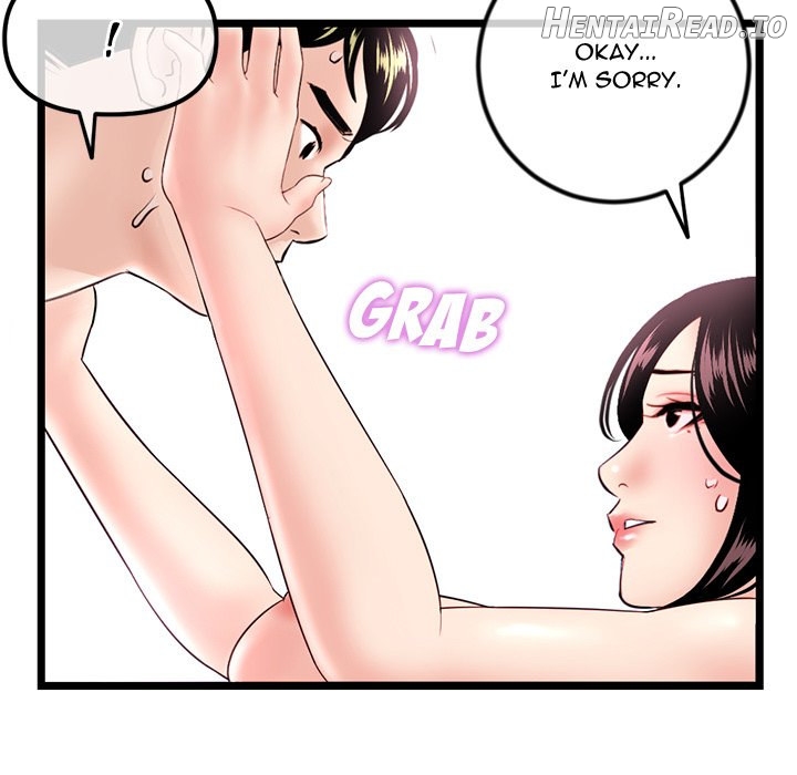 Midnight PC Cafe Chapter 40 - page 116