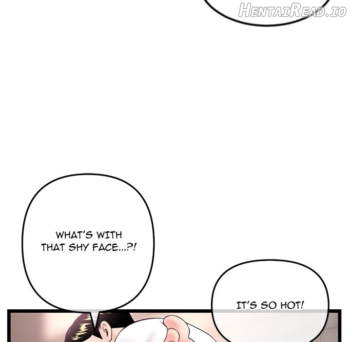 Midnight PC Cafe Chapter 40 - page 119