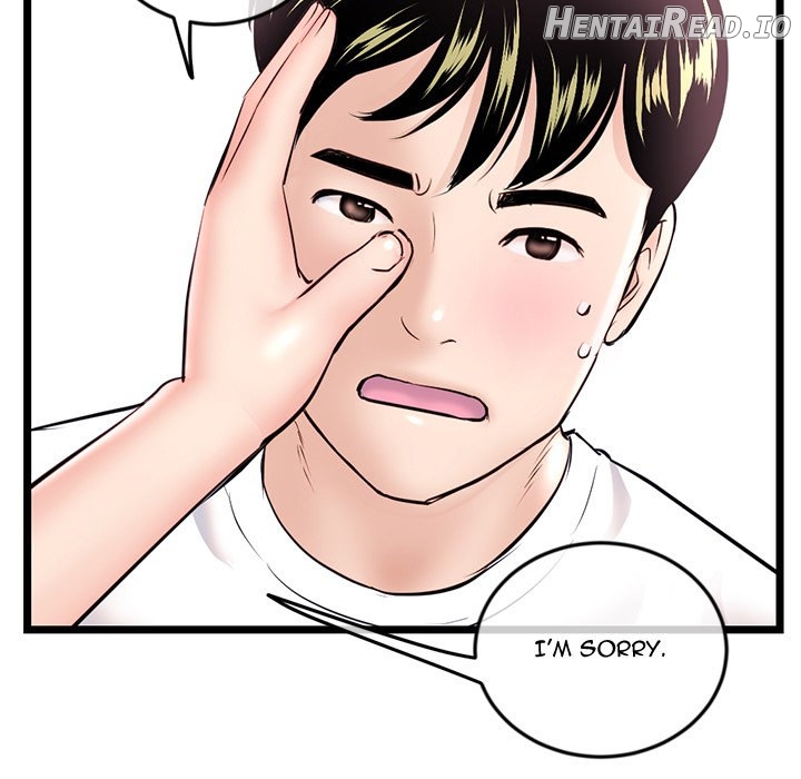 Midnight PC Cafe Chapter 40 - page 122