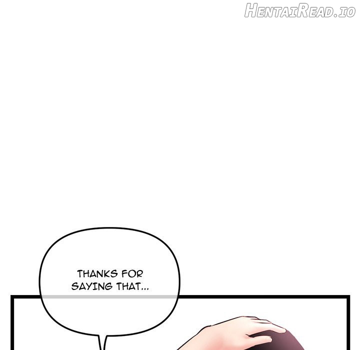 Midnight PC Cafe Chapter 40 - page 123