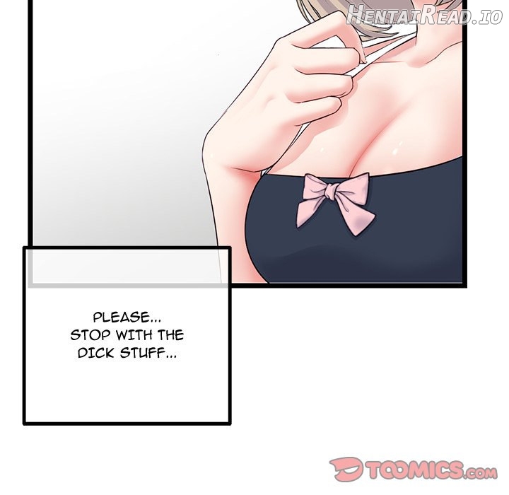 Midnight PC Cafe Chapter 41 - page 120