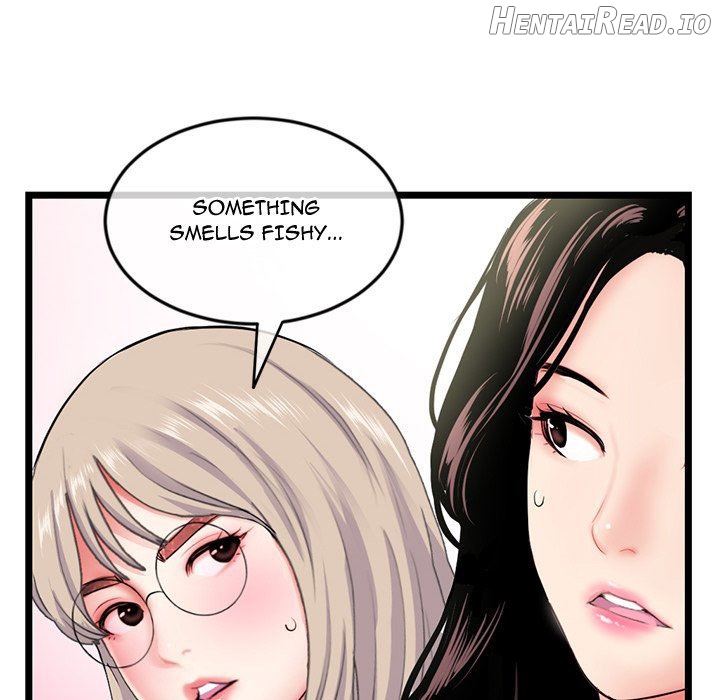 Midnight PC Cafe Chapter 41 - page 131