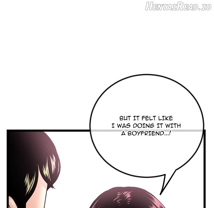 Midnight PC Cafe Chapter 41 - page 15