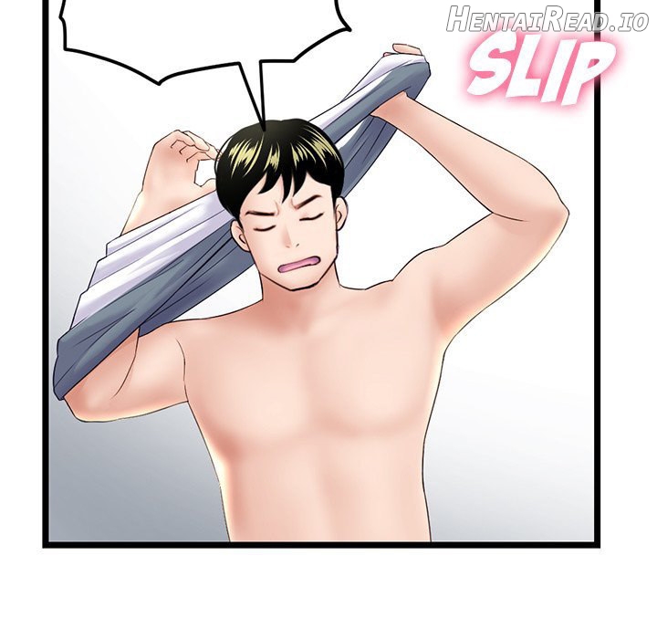 Midnight PC Cafe Chapter 41 - page 141