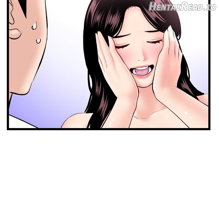 Midnight PC Cafe Chapter 41 - page 16