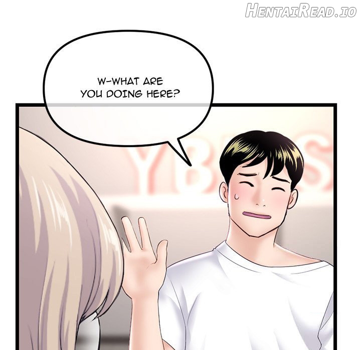 Midnight PC Cafe Chapter 41 - page 27