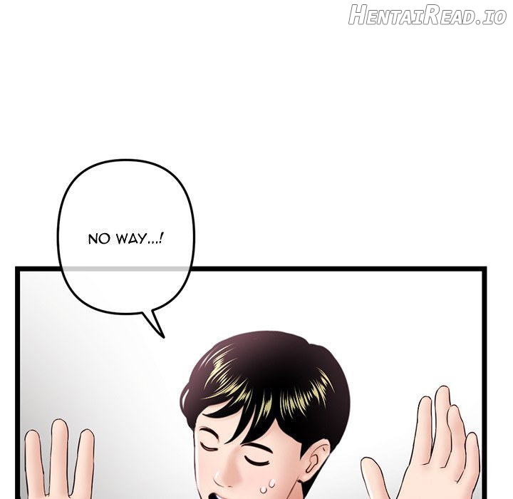 Midnight PC Cafe Chapter 41 - page 51