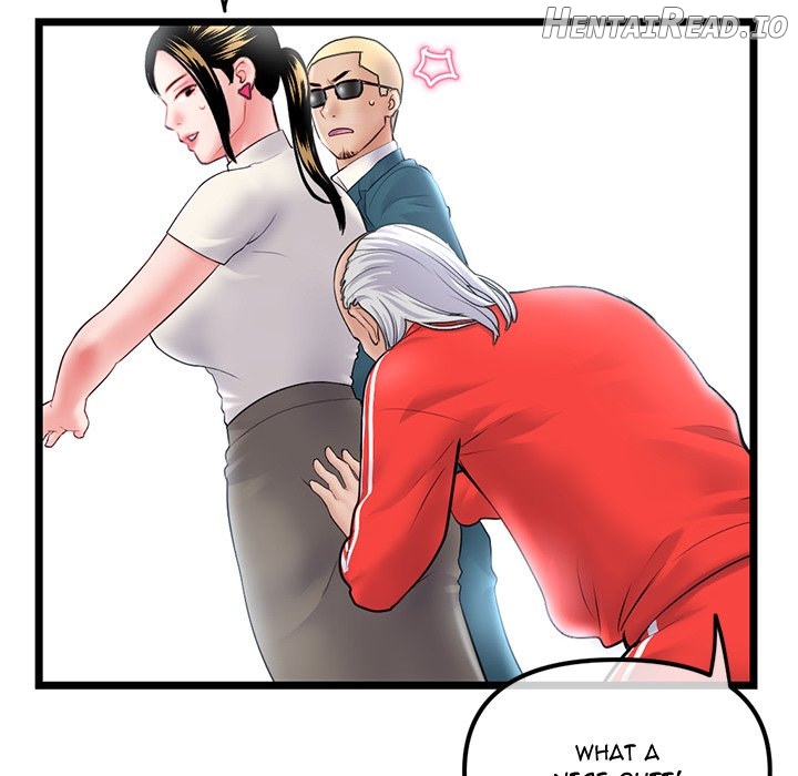 Midnight PC Cafe Chapter 41 - page 82