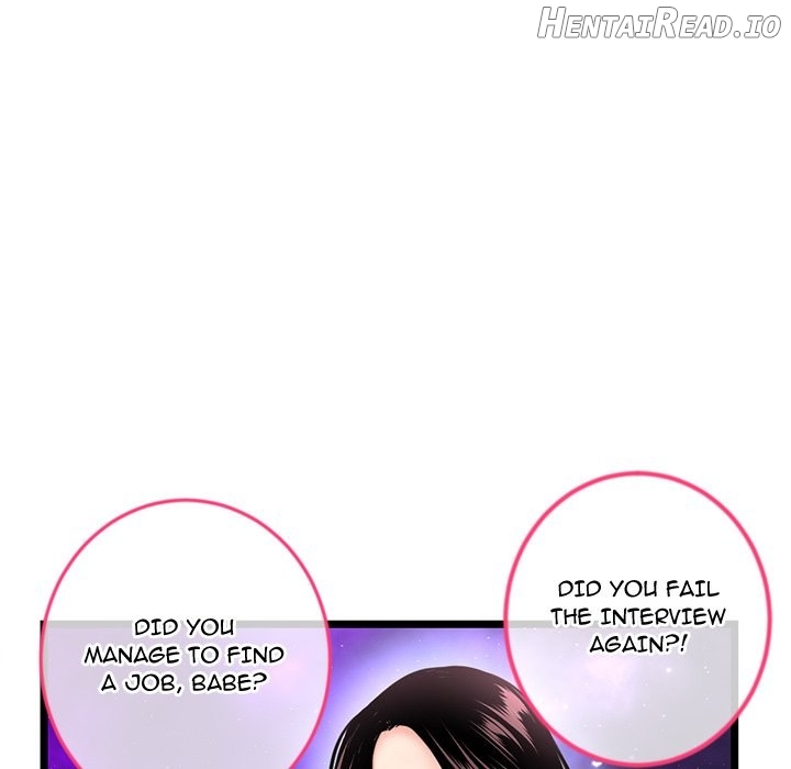 Midnight PC Cafe Chapter 42 - page 136