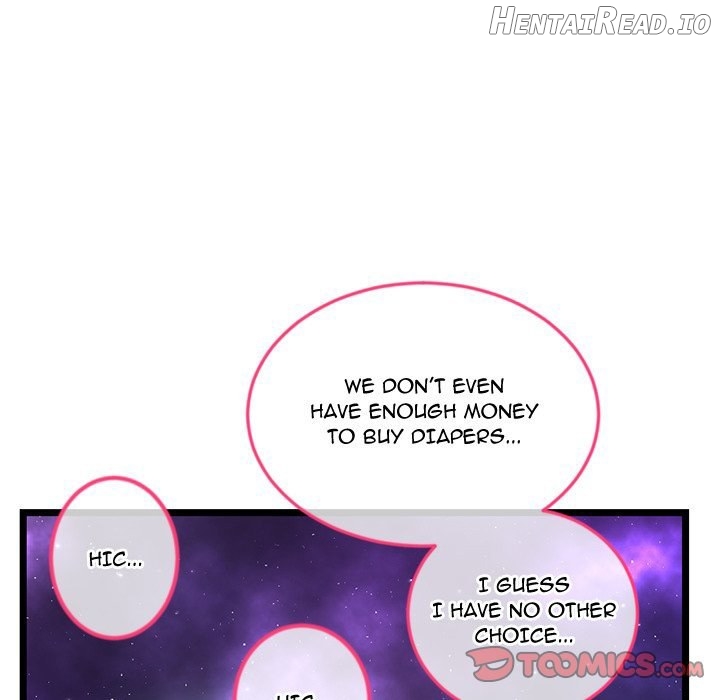 Midnight PC Cafe Chapter 42 - page 138