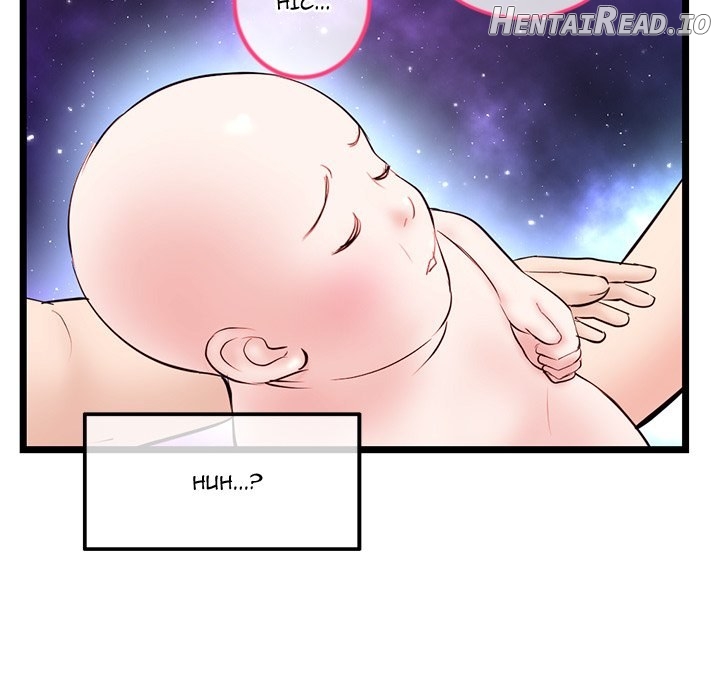Midnight PC Cafe Chapter 42 - page 139