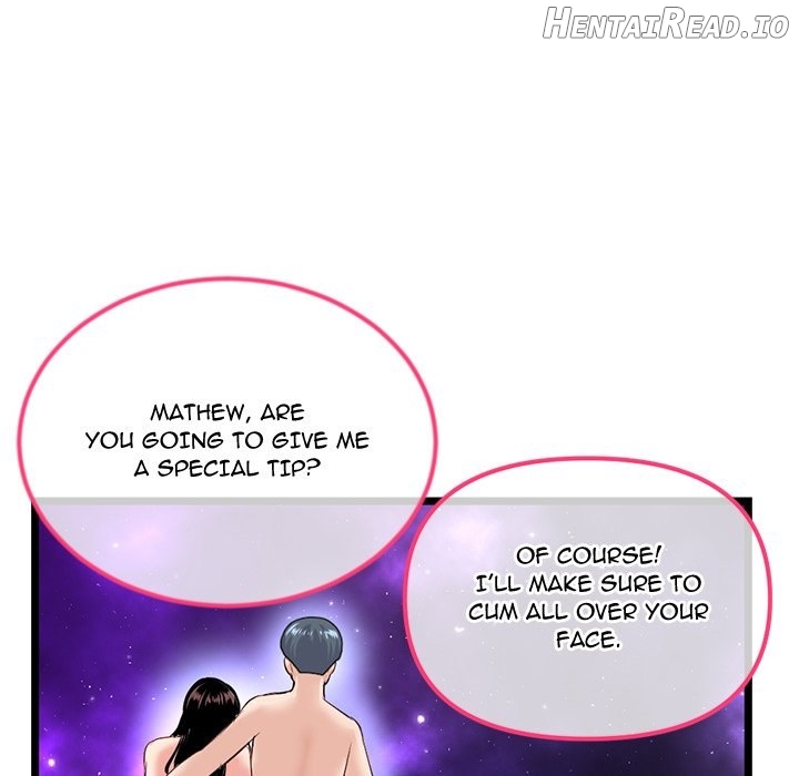 Midnight PC Cafe Chapter 42 - page 142